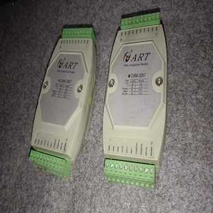 外观请参考实物图片 3057模拟量模块 DAM 喜 星慕电子