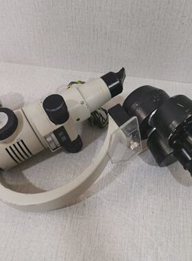 Essilor SL300 Slit Lamp Revolutionary Liquid Lens Phoropter