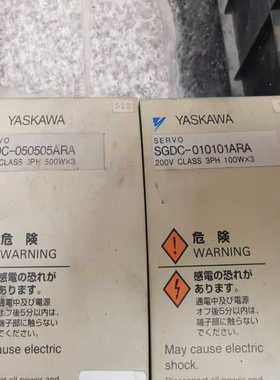 JUSP-ACP15GA[浩蓉商户]