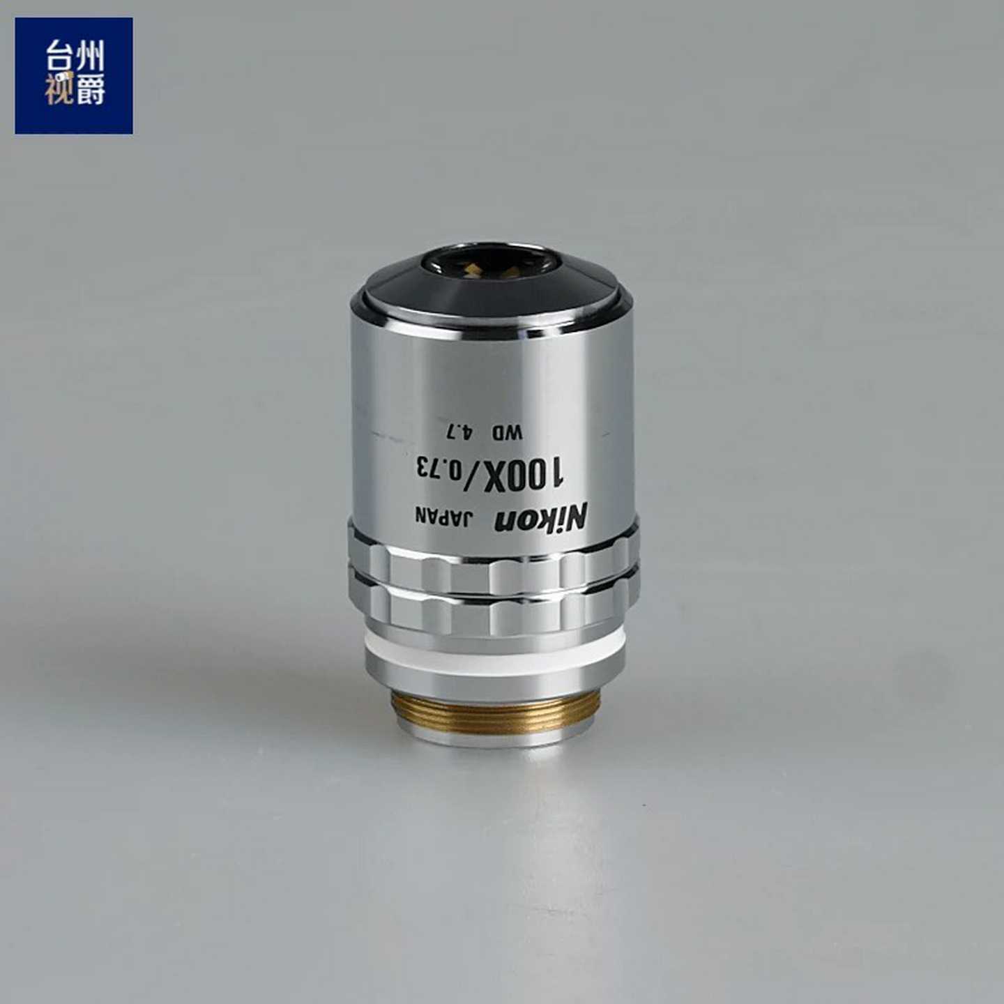 Nikon CF PALN 100x/0.73 SLWD 超--议价商品