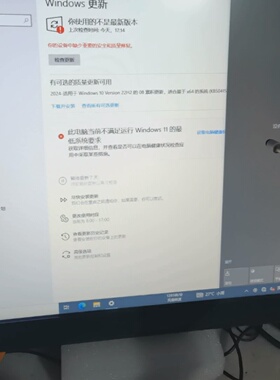 寻《原装德国kontron显示器19寸触摸屏显示器F2190S