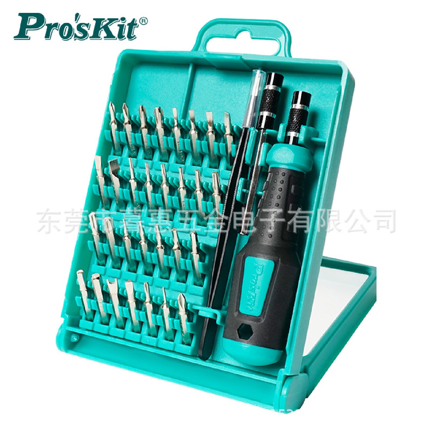 台湾宝工Proskit33合1精密多功能起子组维修螺丝刀套组SD-9826