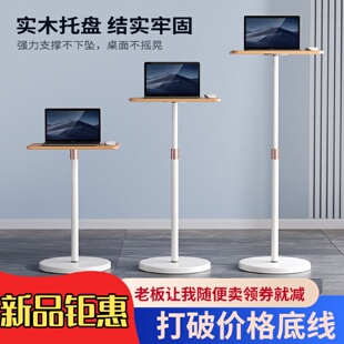 升降电脑桌书桌小户型桌子家用学习桌工作台可折叠床边移动可调节