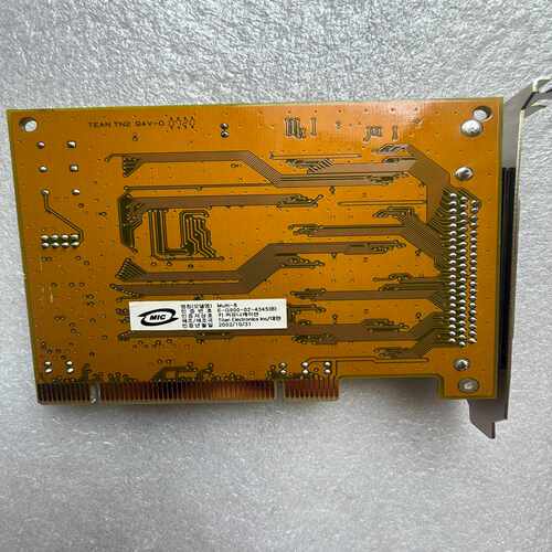 （议价）E-G900-02-4345Multi-850片
