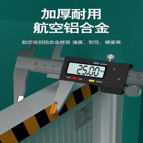 不锈钢铝合金挡鼠板厨房配电室防鼠门挡地下室车库挡水防汛防洪板