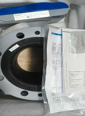 OPTIFLUX2050C科隆电磁流量计法兰式--议价商品