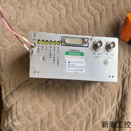 Gooch&Housego MQH027-50DM-P05-议价商品