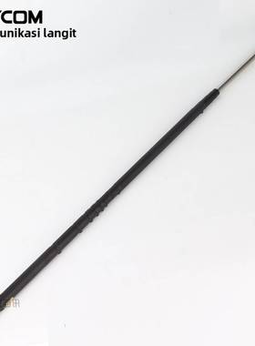 台湾老鹰HA1850便携短波拉杆天线1.8-50MHz多频段调节2.72m