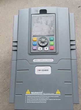 寻I源信变频器YX30004T0075G4T0110P