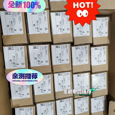 询价-易福门TA2512温度传感器