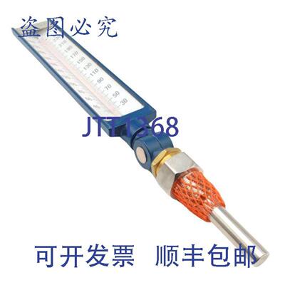 供应Trerice工业玻璃温度计9英寸刻度35英寸杆无井30-240&amp
