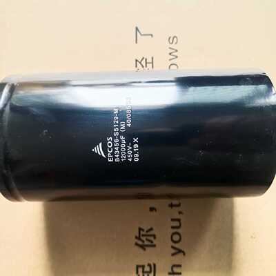 电容450V12000uF，尺寸90X220询价
