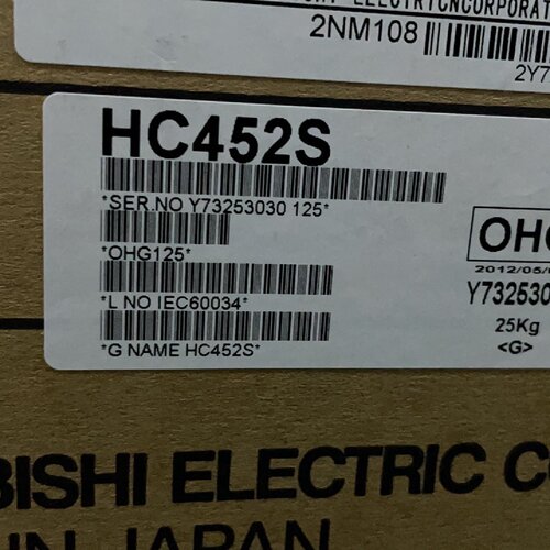 询-HC452S