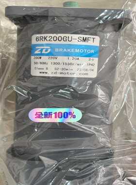 中大调速电机6RK200GU-SMFT，200W的具体功询价