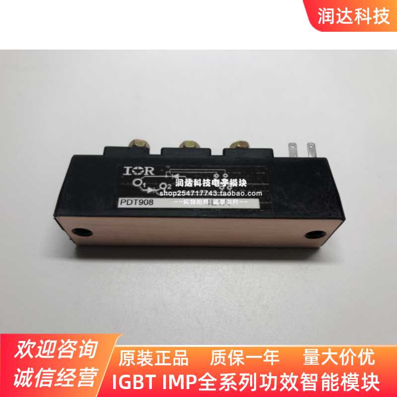 PDT608 PDT908 PDT1008 PDT258 PDT508 PDT5010 PDT10012 PT100