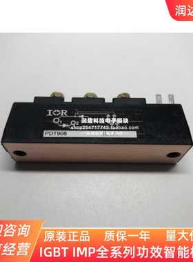 PDT608 PDT908 PDT1008 PDT258 PDT508 PDT5010 PDT10012 PT100