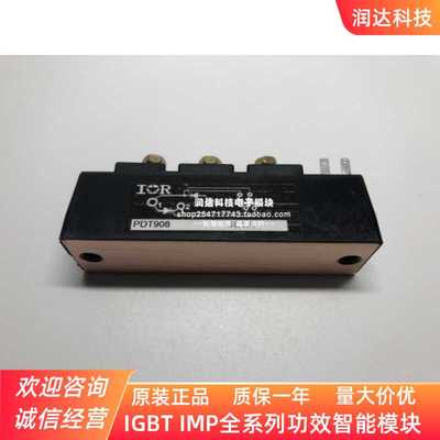 PDT608 PDT908 PDT1008 PDT258 PDT508 PDT5010 PDT10012 PT100