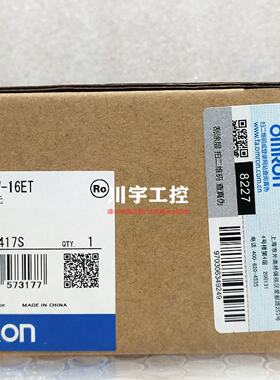 议价CP1W-8ET/8ER/8ED/16ER/16ET1/20EDR1/20EDT1/32ER/40EDR/40E