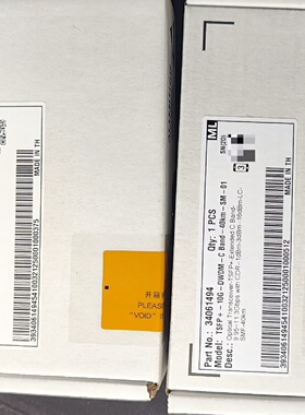 TSFP10GDWDMC  BAND40KMSM议价