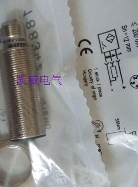 询价销售巴鲁夫接近开关BESM18MG1nSC12BS04G品质保证