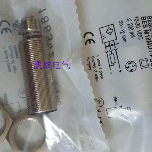 询价销售巴鲁夫接近开关BESM18MG1nSC12BS04G品质保证