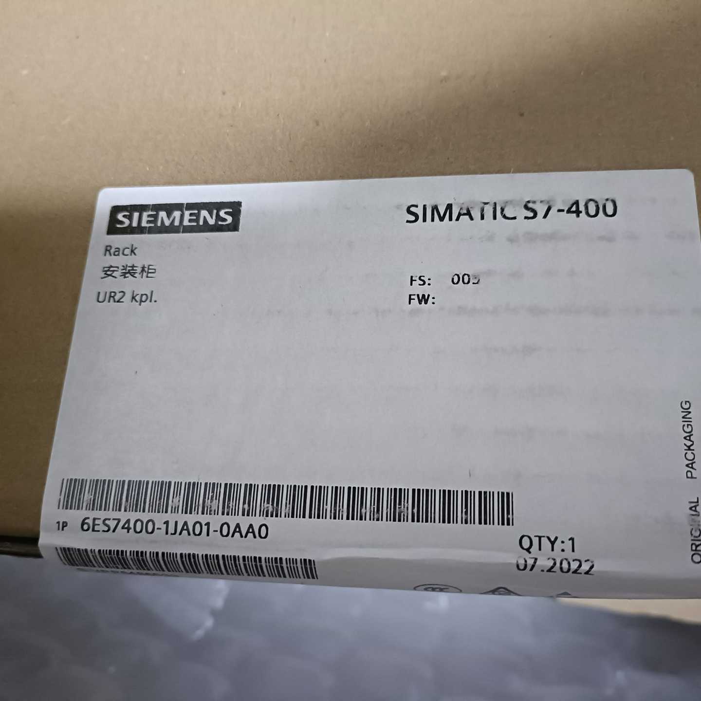 【议价】6ES7400-1JA01-0AA0新货适用