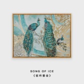 客厅装 大气手绘孔雀肌理立体高级感玄关沙发背景墙挂画 饰画新中式