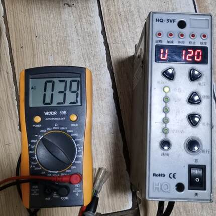 议价Hq3Vf Vibration Disc Digital Fm Vibration Controller适用