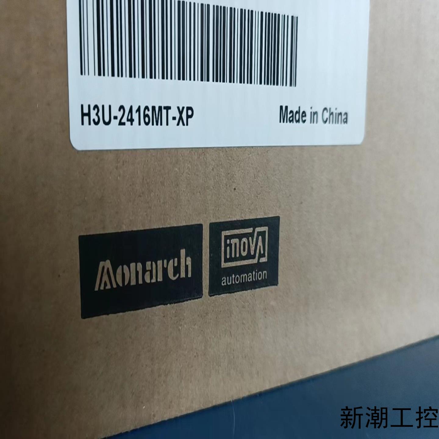 汇川PLC H3U-2416MT-XP全新正品现货议价商品