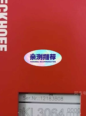 询价-倍福模块pLCKL3311KL3314KL6001