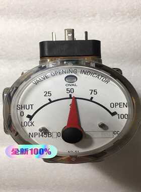 询价拍~OVAL NPI45B20 365CC 阀开合指示器，现