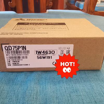 议价Mitsubishi Positiong Module Positiong Function适用