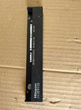 咨询-Hinson兴颂磁导航传感器CNS-MGS-16