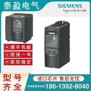 6SE6440-2UD21-5AA1无滤g波器1/3AC200-240V10/-10%47-63H