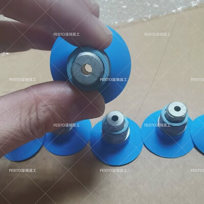 询价-FESTO1396092费斯托真空吸盘VAS4014