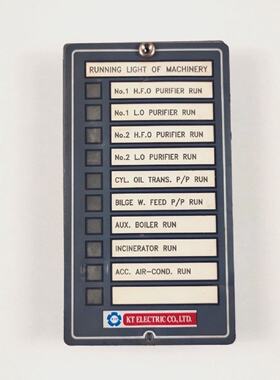 Luce Elettrica KTGSL10 Per Macchinari GSL2010 981001