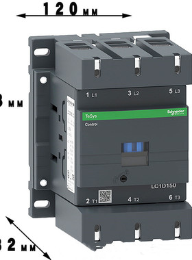 议价LC1D150BD LC1D15000M7C E7C F7C M5C B7C Q5C Q7C施耐德接触