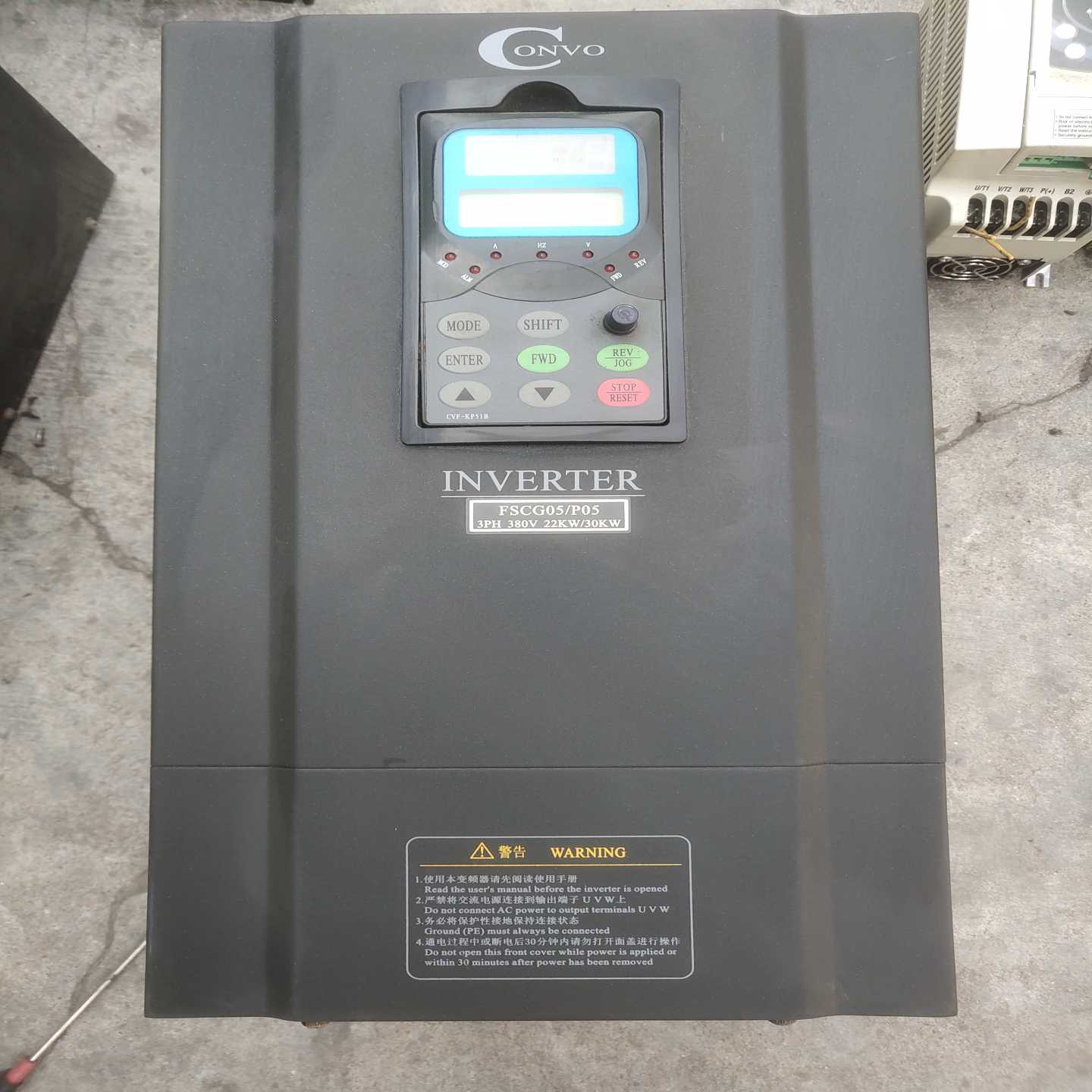 康沃G05变频器22KW/30KW(佳毅工控)