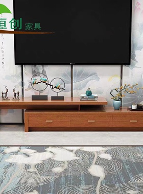 胡桃木实木电视柜中式现代简约伸缩储物地柜客厅小户型落地影视柜
