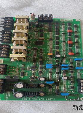 新威电子控制板型号A204-EVT-XWJ-131实物议价商品