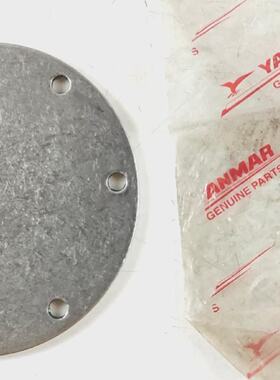 Piastra 7314801096 19040142100 per Yanmar SC30NSC40N Aria Co