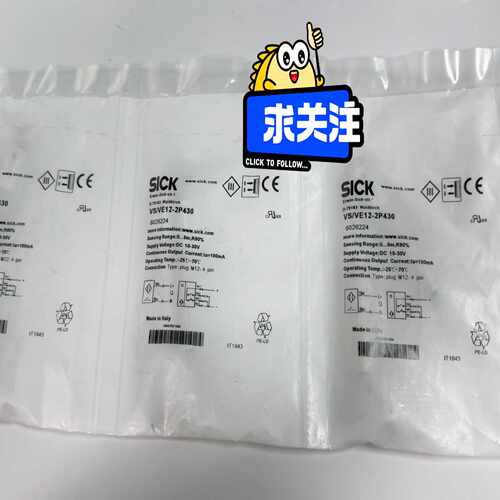 SICKVS/VE12-2P430(胖胖商铺）