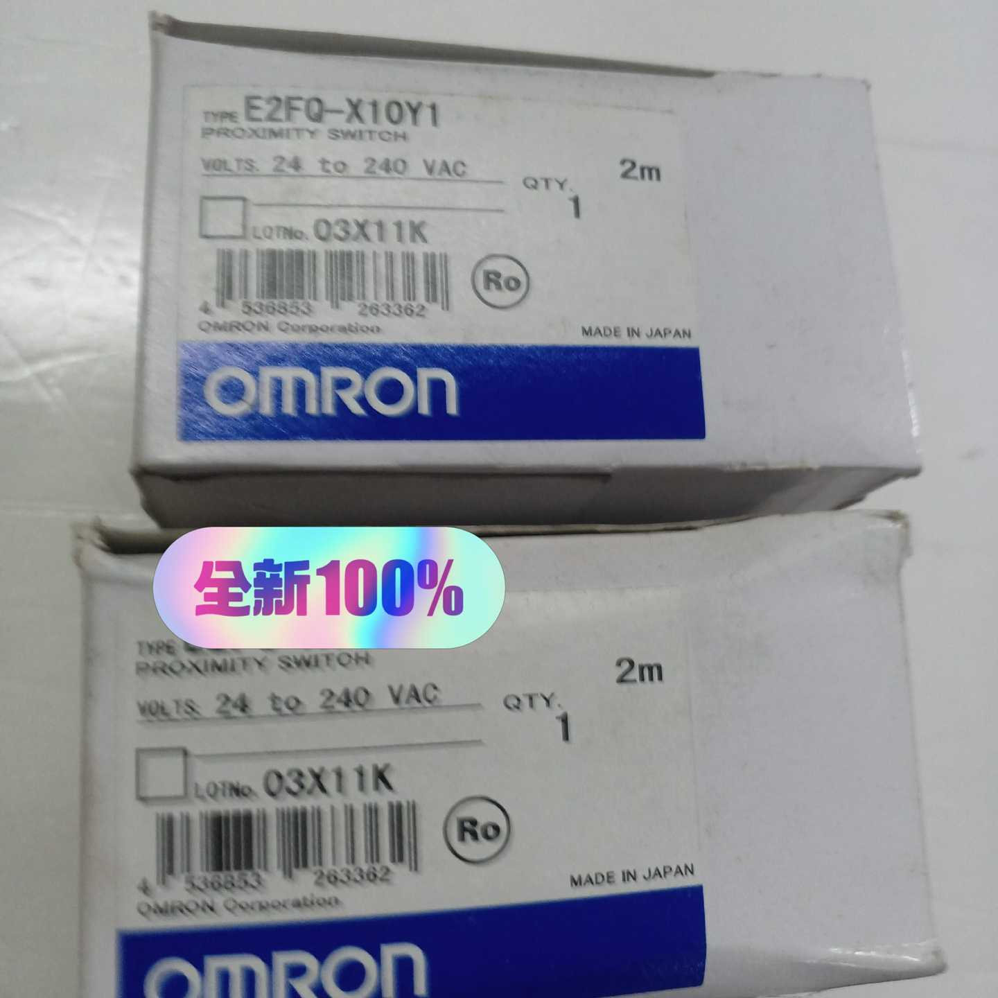 E2FQ-X10Y1/E2FQ-X10D1传感器询价