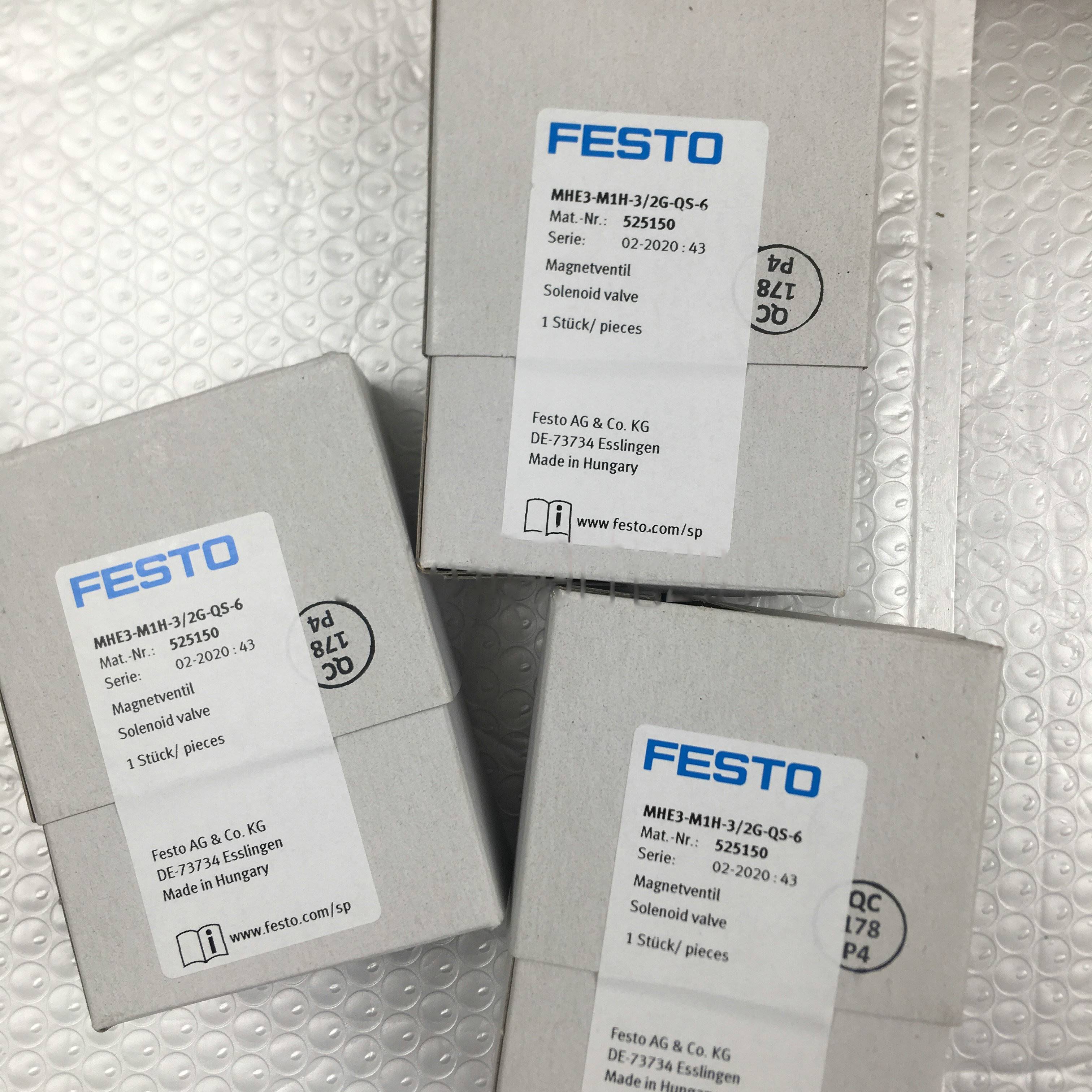 配件FESTO真空发生器 OVEM-05-H-B-QO-CE-N-1P 540021 540议价