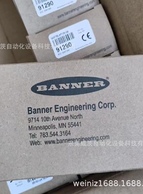 寻IBANNER邦纳传感器Q4XTBLAF100Q8现货需议价