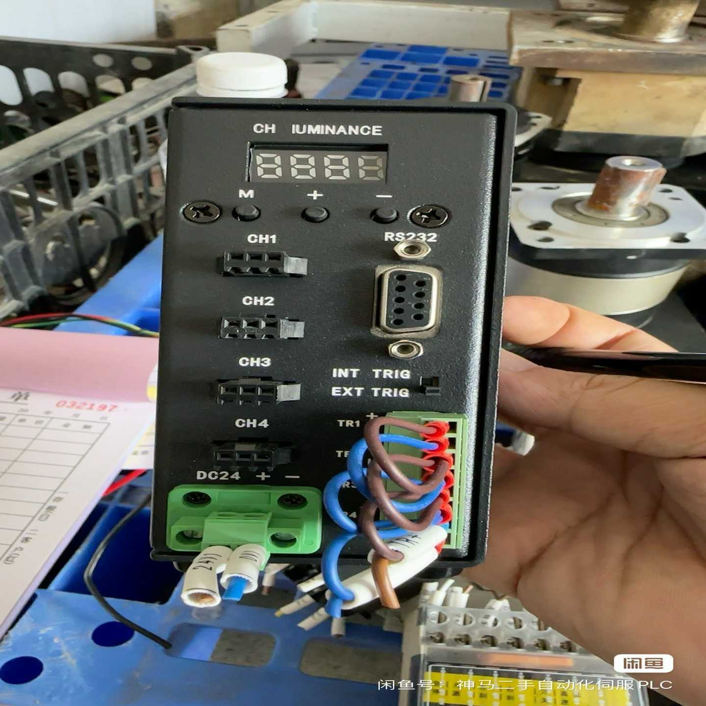 光源控制器四通道控制器LED控制器C轨视觉控制器数--议价商