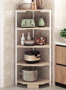 Yijiada Kitchen Corner Layered Storage Rack FloorToCeiling M