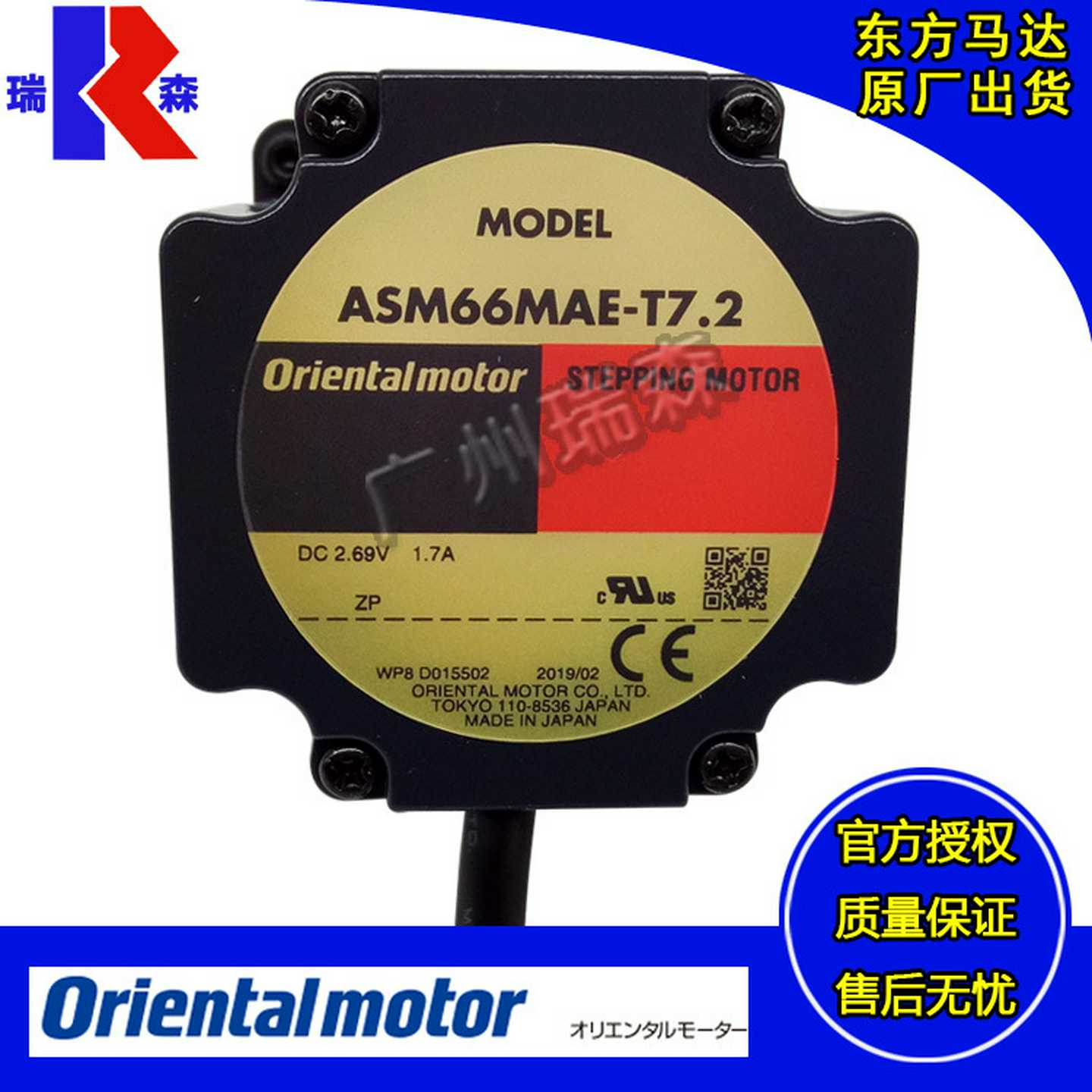 ASM34BKASM46AA2ASM66ACASM66MC2ASM98ACH100H50N25P3h6