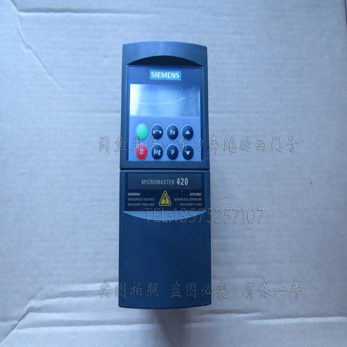 6SE6420-2UD21-5AA0 6SE6420-2UD（子云设备）