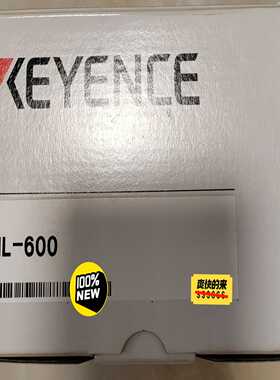 IL-600基恩士激光传感器货，盒码一致，年份询价